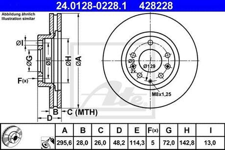 24.0128-0228.1 ATE Диск тормозной передн, MAZDA: CX-7 2.2 MZR-CD/2.3 DISI/2.3 MZR DISI Turbo 06-