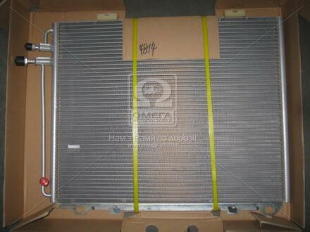 MS5232 AVA COOLING Радиатор кондиционера MERCEDES-BENZ: E-CLASS (W210) E 200 (210.035)/E 220 D/E 220 D (210.004)/E 230 (210.037)/E 280 (210.053)/E 280 (210.063)/E 280 4-matic (210.081)/E