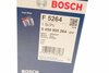 0450905264 BOSCH Топливный фильтр Bosch 0450905264 (KL 2) AUDI A4 1.6-2.8i 95- (фото 7)