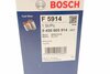 0450905914 BOSCH Топливный фильтр Bosch 0450905914 (KL 128) MITSUBISHI (фото 8)