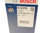 0450906376 BOSCH Топливный фильтр Bosch 0450906376 (KL 230) FORD Mondeo 2.0TDCI 00- (фото 7)