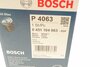 0451104063 BOSCH Масляный фильтр Bosch 0451104063 (OC 67) FORD Ranger 2.5 TD 2000- (фото 5)