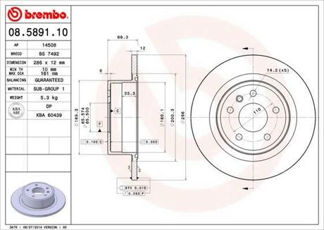 08.5891.10 BREMBO Диск тормозной задний (не вент.) OPEL Omega B all models (94-03) (кол-во в уп. 2) (286X12X5)