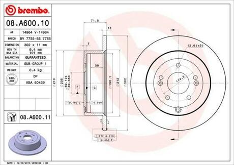08.A600.11 BREMBO Диск тормозной задний Hyundai Santa Fe II 05> (302x11x5)