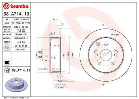 08.A714.11 BREMBO Диск тормозной Brembo