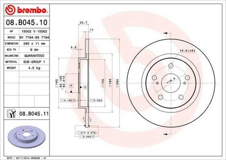 08.B045.10 BREMBO Диск тормозной задн, TOYOTA: AVENSIS 1.6/1.8/2.0/2.0 D-4D/2.2 D-4D 09-, AVENSIS 1.6/1.8/2.0/2.0 D-4D/2.2 D-4D 09-