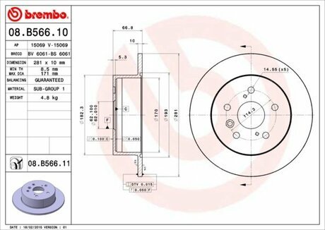 08.B566.11 BREMBO Диск тормозной с покрытием