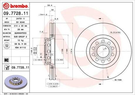 09.7728.11 BREMBO Диск тормозной передний (вент.) AUDI A8 TDI 2.5 V6 24V (97-10.98) (кол-во в уп. 2) (314X30X5)