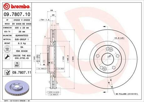 09.7807.11 BREMBO Диск тормозной RENAULT: AVANTIME 2.0 16V Turbo/2.2 dCi/3.0 V6 01-03, ESPACE III 2.2 dCi/2.2 dCi/3.0 V6 24V 96-02