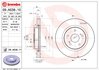 09.A538.11 BREMBO Диск тормозной п. SUZUKI GRAND VITARA II (JT) (04/05-) F (фото 1)