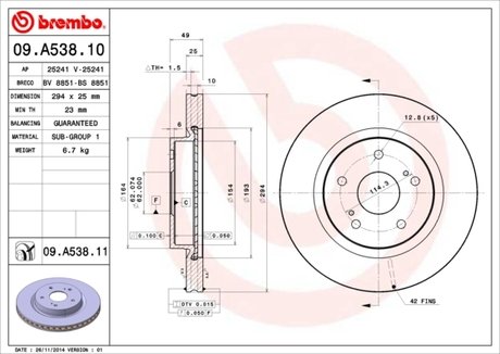 09.A538.11 BREMBO Диск тормозной п. SUZUKI GRAND VITARA II (JT) (04/05-) F