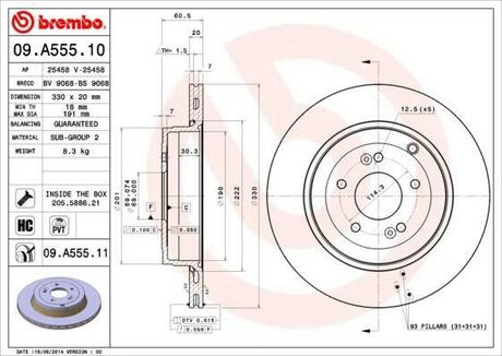 09.A555.11 BREMBO Диск тормозной задний HYUNDAI GENESIS Coupe 01/08> (заменяет 09.A555.10)
