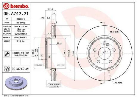 09.A742.21 BREMBO Диск тормозной Brembo