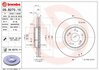 09.B270.10 BREMBO Диск тормозной HONDA ACCORD VIII (CU) 2.0 i 07/08-> (фото 1)