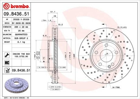 09.B436.51 BREMBO Диск тормозной передн, MERCEDES-BENZ: A-CLASS A 160 CDI/A 180/A 180 CDI/A 180 CDI/A 200/A 200 CDI 12-, B-CLASS B 180/B 180 CDI/B 200/B 200 CDI/B 200 Natural Gas Driv