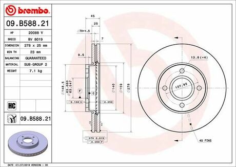 09.B588.21 BREMBO Диск тормозной передний FORD FIESTA V (JH_, JD_) 11/01-12/14