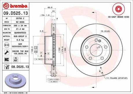 09.D525.13 BREMBO Диск тормозной передний MB C W205 1.6/1.6D 14> (d=295)