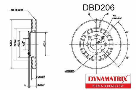 DBD206 DYNAMATRIX-KOREA Диск тормозной