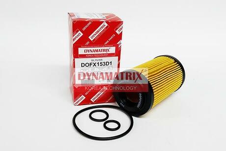 DOFX153D1 DYNAMATRIX-KOREA Фильтр масляный