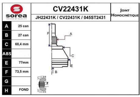 CV22431K EAI Шарнирный комплект, приводной вал