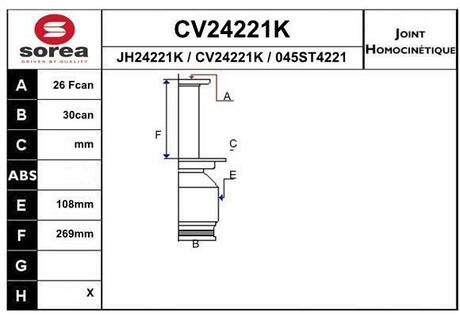 CV24221K EAI CV24221K_ШРУС внутренний к-кт! 26x30\ VW T5/Multivan 2.5D 03-09