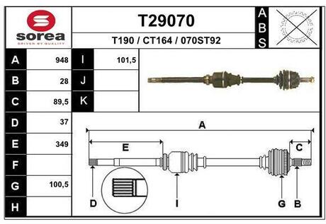 T29070 EAI T29070_привод правый! 936mm\ Peugeot 605, Citroen XM 2.0/3.0/2.1TD ME5T <94