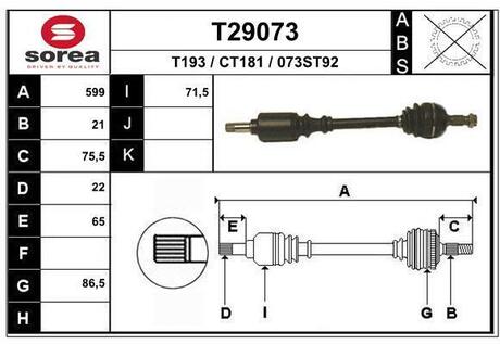 T29073 EAI T29073_привод левый! 599mm\ Citroen ZX 1.1/1.4/1.4D/1.5D MA 91-97