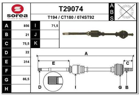 T29074 EAI T29074_привод правый! 858mm\ Citroen ZX 1.1/1.4/1.4D/1.5D MA 91-97