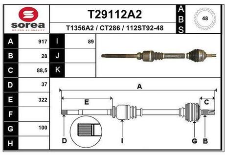 T29112A2 EAI T29112A2_привод правый! 917mm ABS\ Citroen XM, Peugeot 607 2.0/2.2/3.0i/HDi 97>