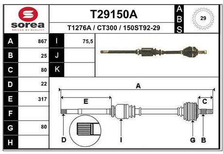 T29150A EAI T29150A_привод правый! 867мм ABS-29th\ Citroen Berlingo 1.1/1.4 96-07/Xsara 1.4/1.5d/1.6 97-05