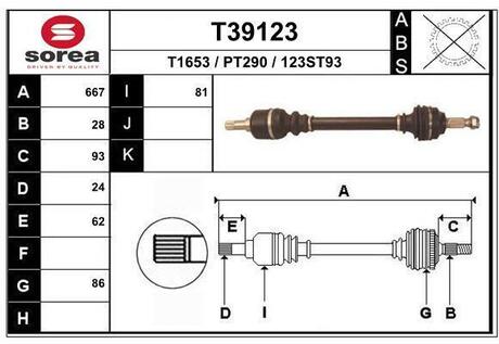T39123 EAI T39123_привод левый! 667мм w/o ABS\ Peugeot 407/Expert 1.6D-2.0 04>, Citroen Jumpy 1.6D-2.0 07>