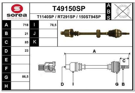 T49150SP EAI T49150SP_привод правый! 718мм w/o ABS\ Renault Clio II/Kangoo 1.1-1.6JB1/3 98>
