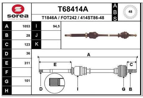 T68414A EAI T68414A_привод правый! 1053mm\ Ford Transit 2.2D 06>