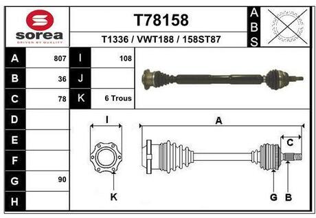 T78158 EAI T78158_привод правый! 807mm\ Audi 8L 1.8/1.9TDI 96-03, VW Golf IV 1.6/1.8/1.9TDI 97-04