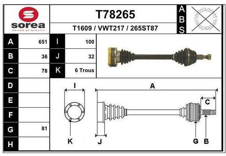 T78265 EAI T78265_привод задний левый! 651 мм\ Audi A3