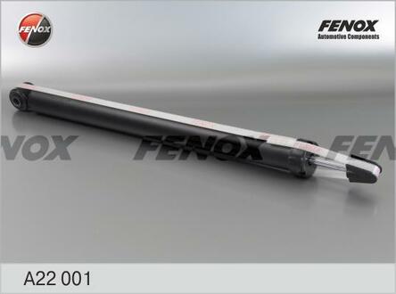 A22001 FENOX Амортизатор