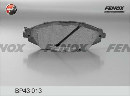 BP43013 FENOX Колодки тормозные дисковые