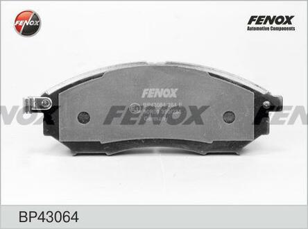 BP43064 FENOX Колодки тормозные дисковые FENOX BP43064 (23698/23699) NISSAN Murano 08- F