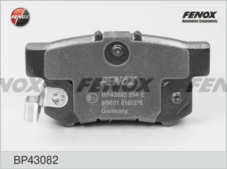 BP43082 FENOX Колодки тормозные дисковые FENOX