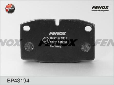 BP43194 FENOX Колодки тормозные дисковые передние; 100*59*15
