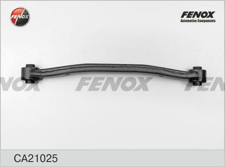 CA21025 FENOX Рычаг подвески