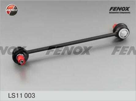 LS11003 FENOX Тяга стабилизатора