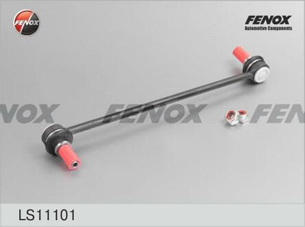 LS11101 FENOX Тяга стабилизатора