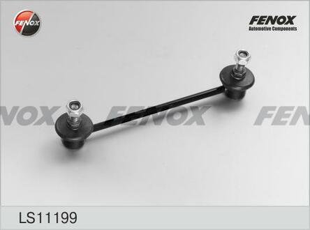 LS11199 FENOX Тяги стабилизатора FENOX LS11199 MR131680 MITSUBISHI CARISMA 1.6 F L=199,5 00-