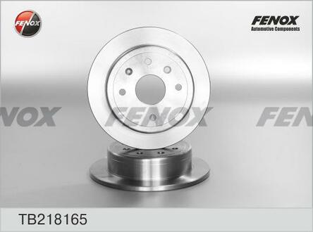 TB218165 FENOX Диск тормозной