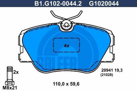 B1-G102-0044-2 GALFER Колодки тормозные дисковые /комплект 4 шт/
