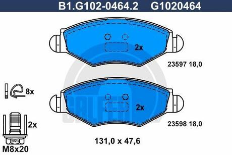 B1-G102-0464-2 GALFER Колодки тормозные дисковые /комплект 4 шт/