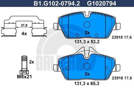 B1-G102-0794-2 GALFER Колодки тормозные дисковые /комплект 4 шт/