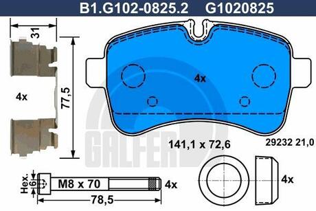B1-G102-0825-2 GALFER Колодки тормозные дисковые /комплект 4 шт/