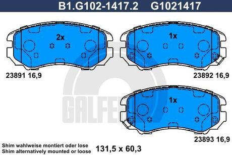 B1-G102-1417-2 GALFER Колодки тормозные дисковые /комплект 4 шт/